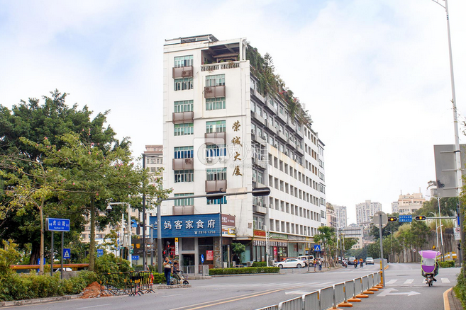 榮誠大廈 榮誠大廈