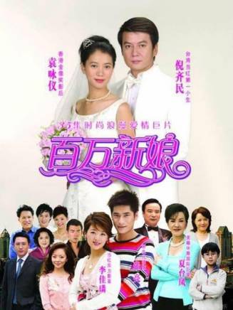 徐玉蘭(中國內地女演員) 徐玉蘭(中國內地女演員)