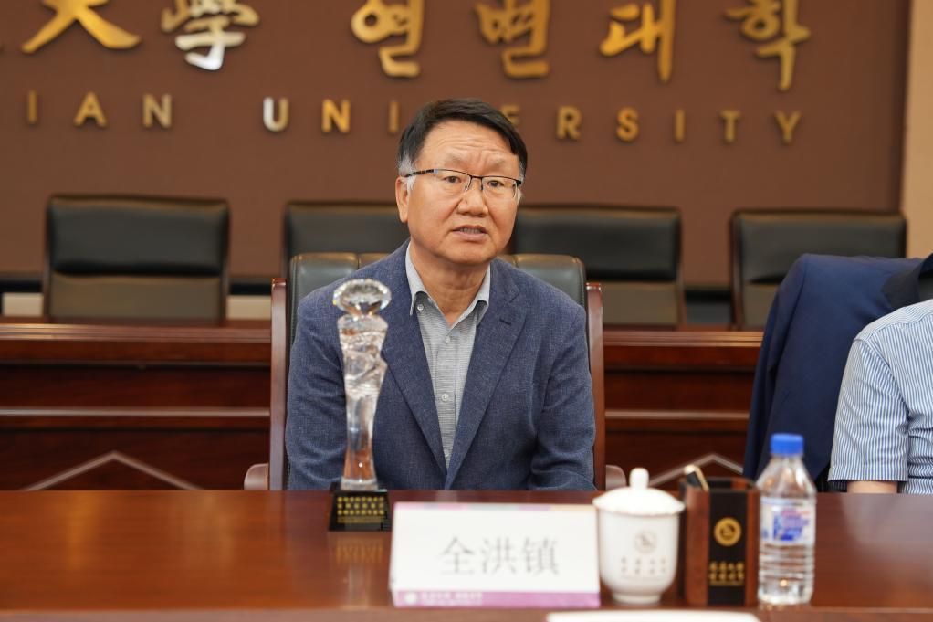 全洪鎮 全洪鎮