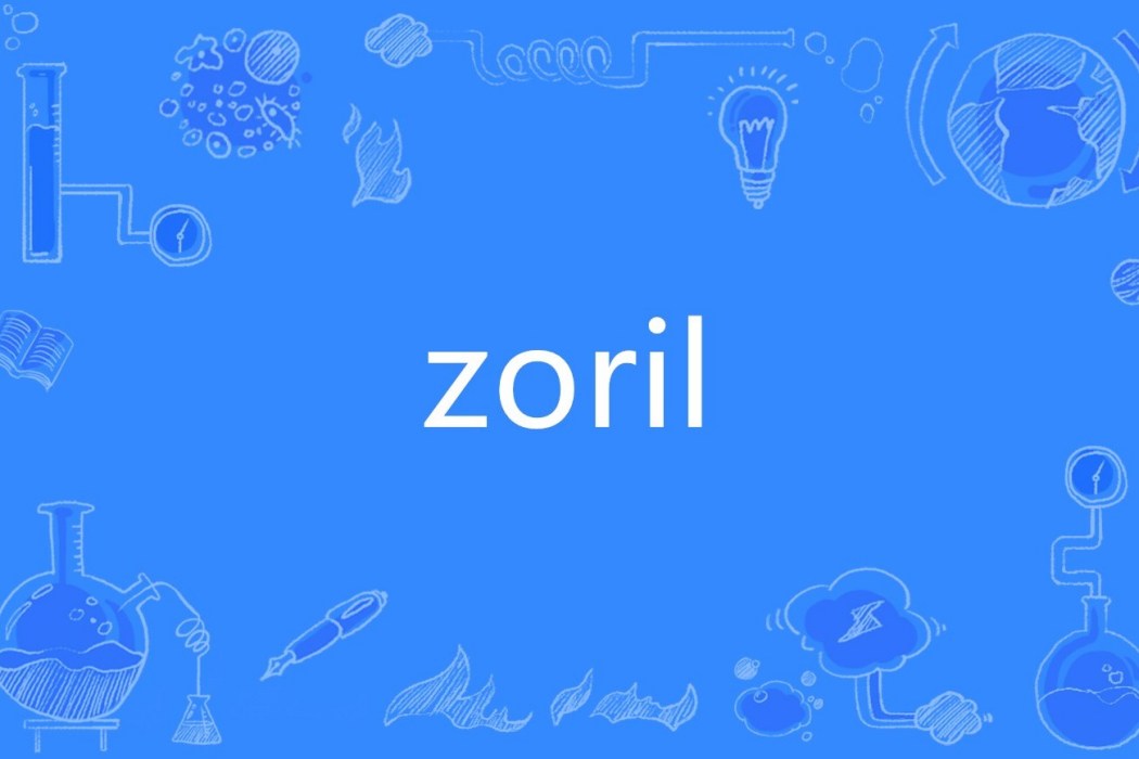 zoril zoril