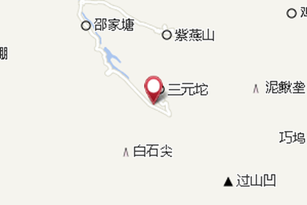 三元塔腳 三元塔腳