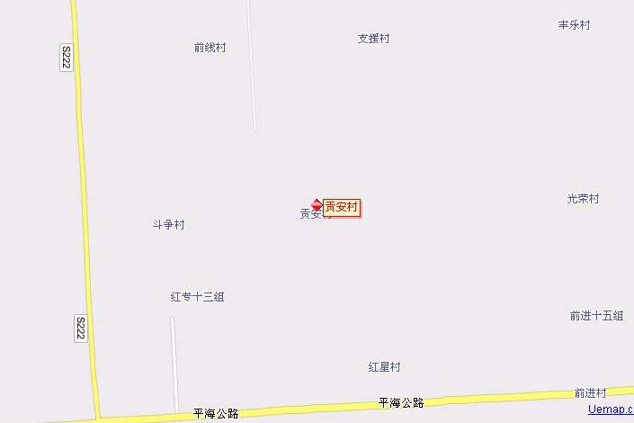 貢安村 貢安村