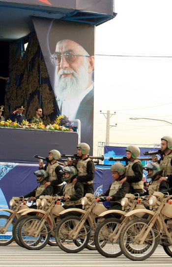 伊朗建軍節