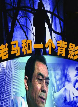 曹培昌