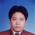 雲國宏 雲國宏