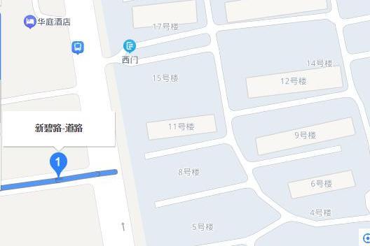新碧路(泰興市新碧路) 新碧路(泰興市新碧路)