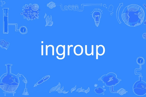 ingroup ingroup