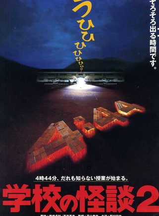 前田亞季 前田亞季