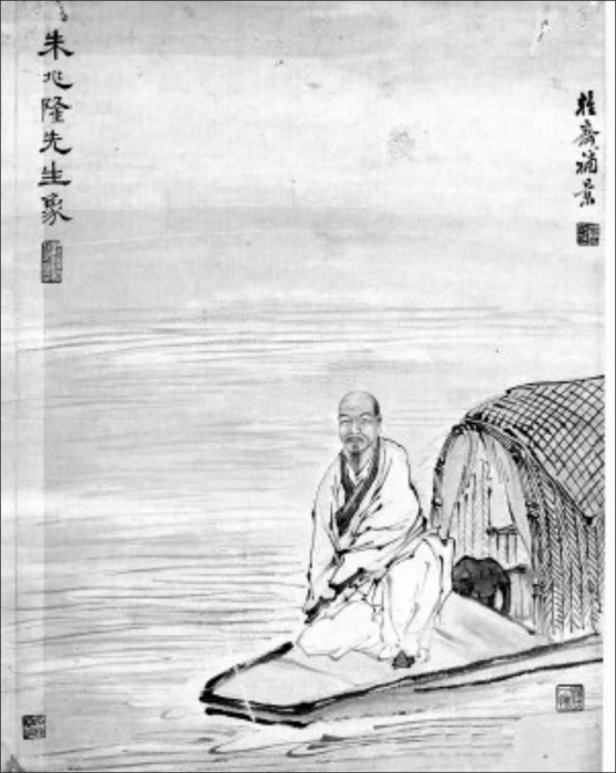 朱國祚 朱國祚