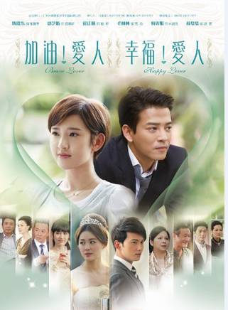 劉亞鵬(中國內地男演員、歌手)