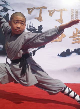 錢怡