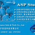 Asp Studio Asp Studio