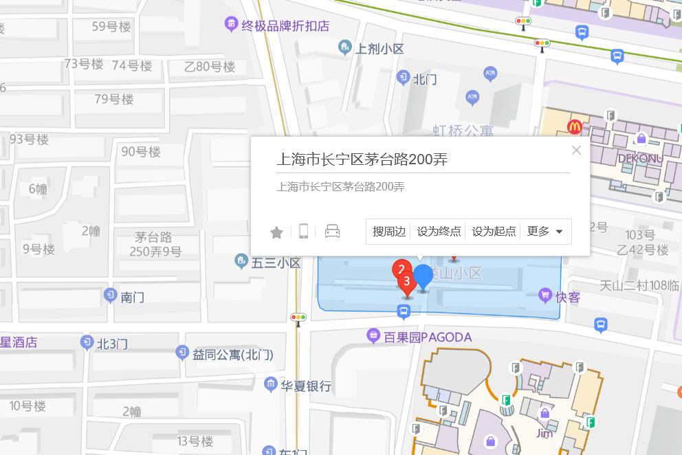 茅台路200弄 茅台路200弄