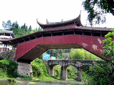 浙江溫州泰順泗溪東橋