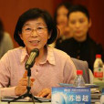 蘇德超(黑龍江省克山縣婦聯主席) 蘇德超(黑龍江省克山縣婦聯主席)