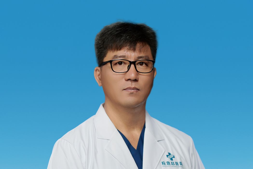 王光濤(應急總醫院針灸科主任) 王光濤(應急總醫院針灸科主任)