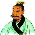 鄭然丹 鄭然丹