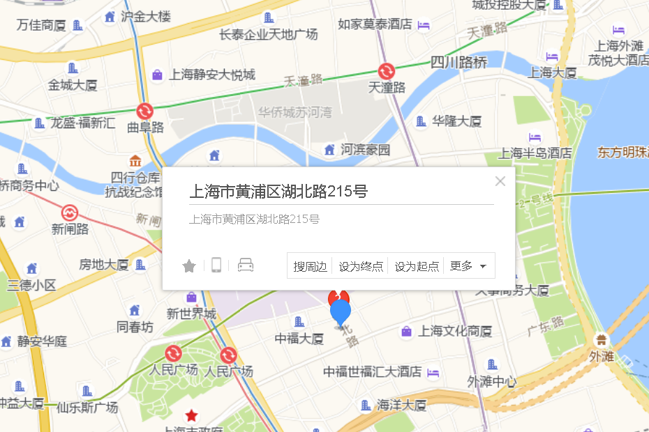 湖北路215號 湖北路215號