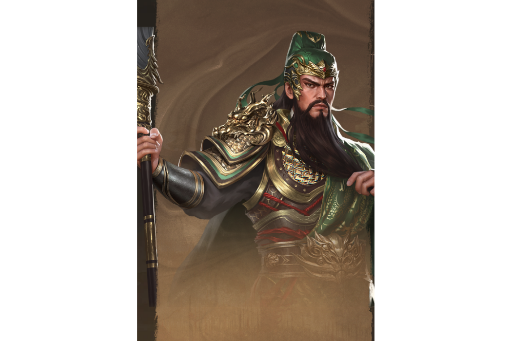 關羽(遊戲《征服與霸業》中的武將)