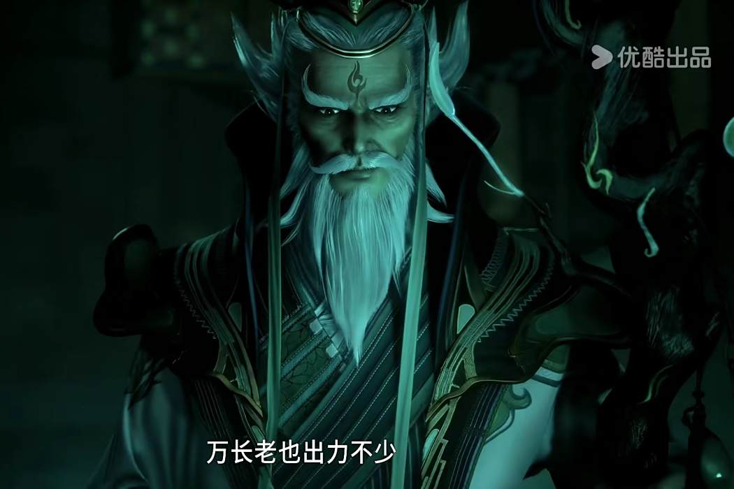 萬林筠 萬林筠