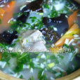 三寶羊肉湯 三寶羊肉湯