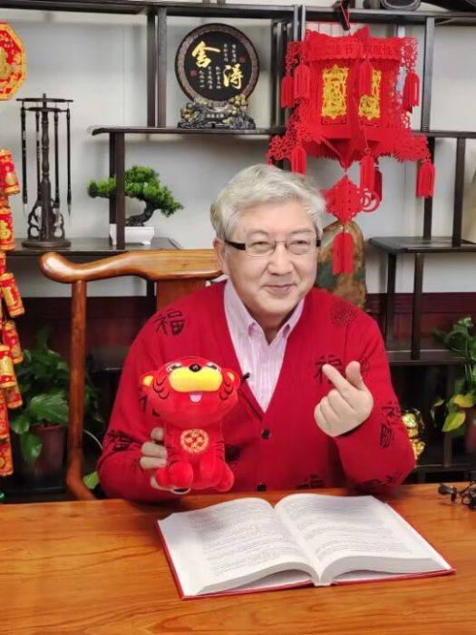 王國忠(中國中醫科學院西苑醫院醫生) 王國忠(中國中醫科學院西苑醫院醫生)