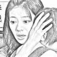 春殘(院線電影春殘)