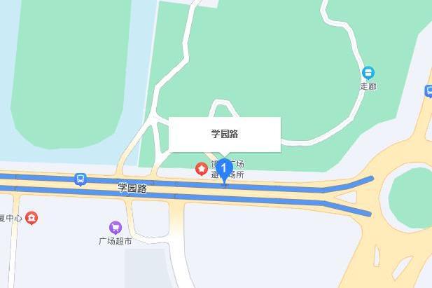 學園路(中國江西省宜春市上高縣境內道路) 學園路(中國江西省宜春市上高縣境內道路)
