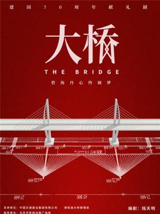 劉敏濤(中國內地女演員) 劉敏濤(中國內地女演員)