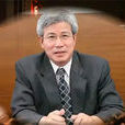 李曉明(廣州鐵路職業技術學院副院長) 李曉明(廣州鐵路職業技術學院副院長)