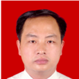 梁志明(靈川縣人民政府常務副縣長) 梁志明(靈川縣人民政府常務副縣長)