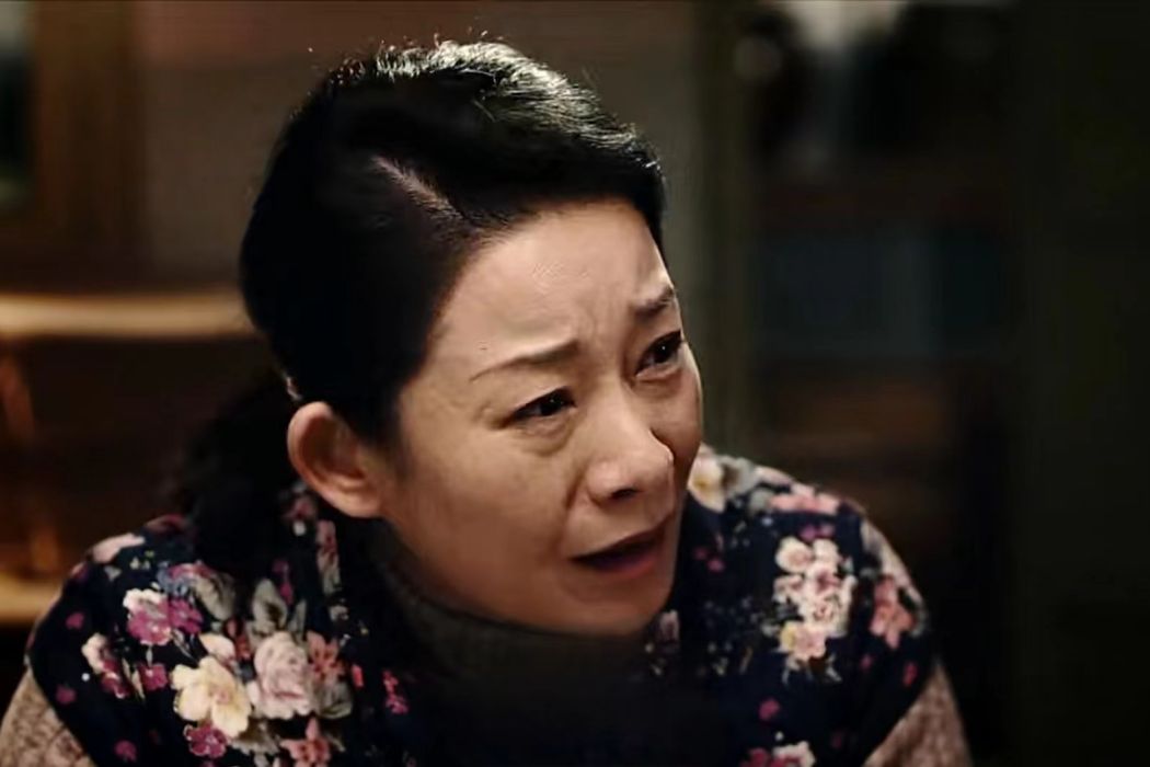 張麗麗(年代情感劇《一馬換三羊》中的角色) 張麗麗(年代情感劇《一馬換三羊》中的角色)