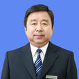 吳曉明(安徽省經信委巡視員、黨組成員) 吳曉明(安徽省經信委巡視員、黨組成員)