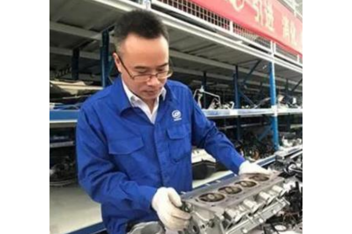 葉年業 葉年業