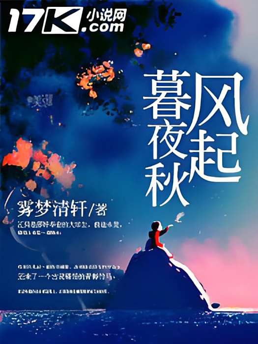 怦然情動