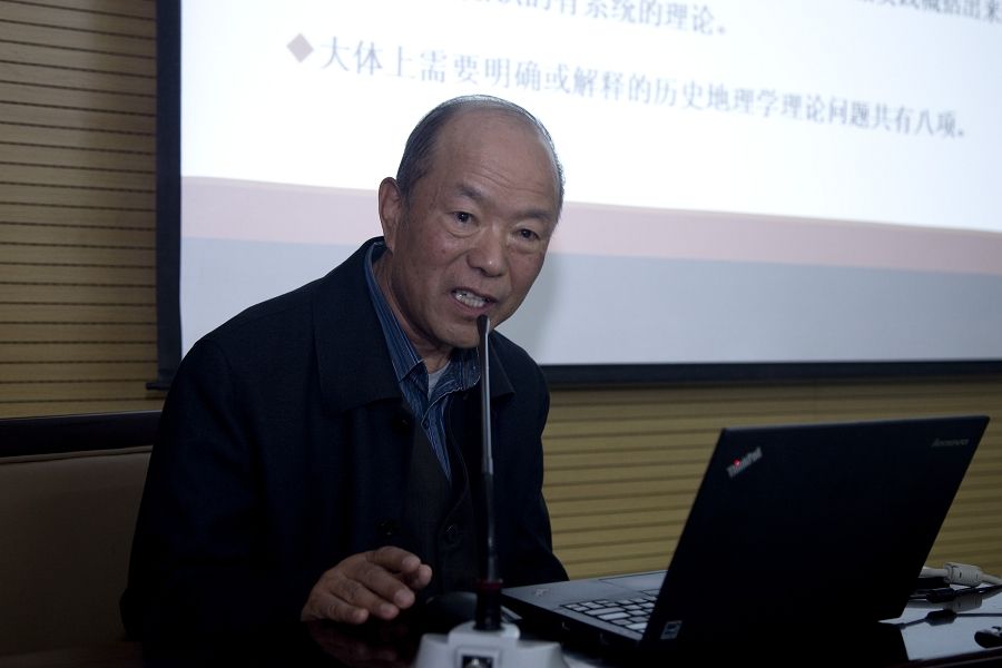 韓光輝(北京大學城市與環境學院教授) 韓光輝(北京大學城市與環境學院教授)