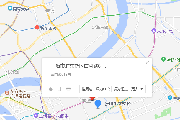 苗圃路613號 苗圃路613號