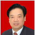 王天陽(河南省濮陽市副市長、政法委副書記) 王天陽(河南省濮陽市副市長、政法委副書記)
