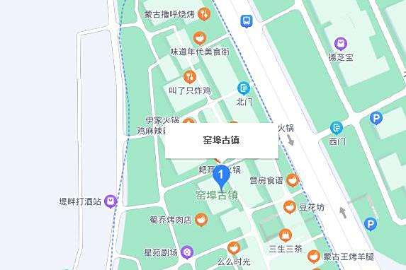 古鎮路(廣西柳州的公路) 古鎮路(廣西柳州的公路)