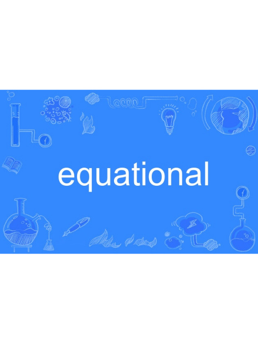 equational equational