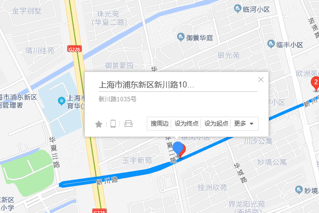 新川路1035號