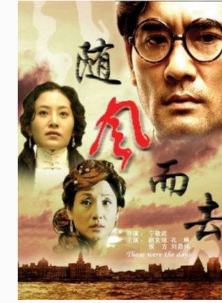 侯瓔珏