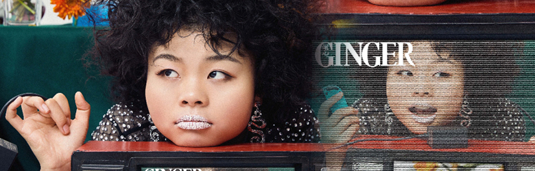 cindy(中國內地流行樂女歌手、影視演員)