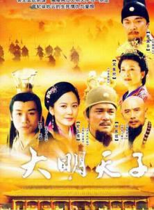徐傑(導演、製片人)