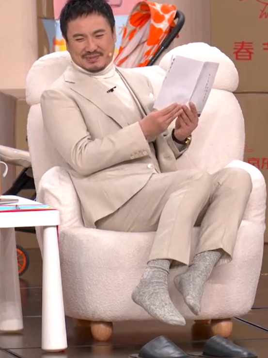 寒舍不寒