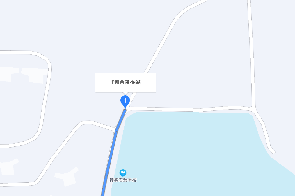 華附西路