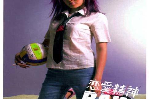 送你一程