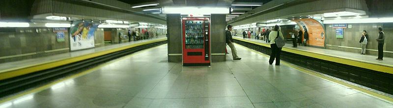 馬德里捷運美洲大道站的7號線月台