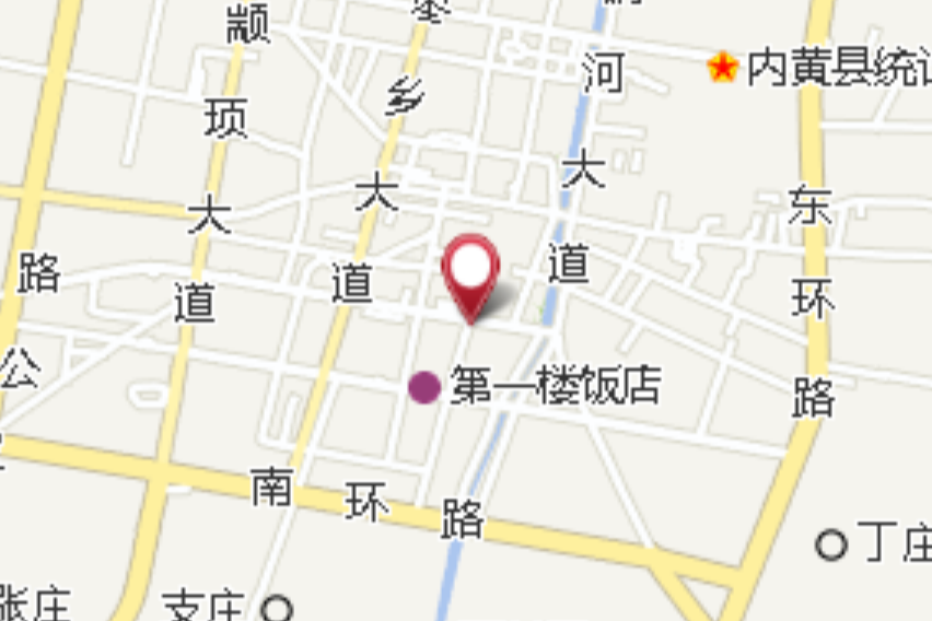東城街(河南省地名) 東城街(河南省地名)