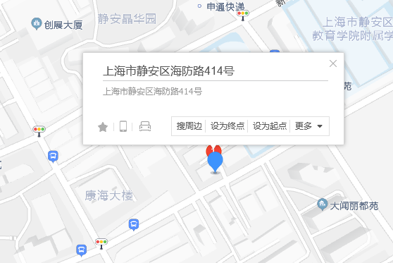 海防路414號 海防路414號